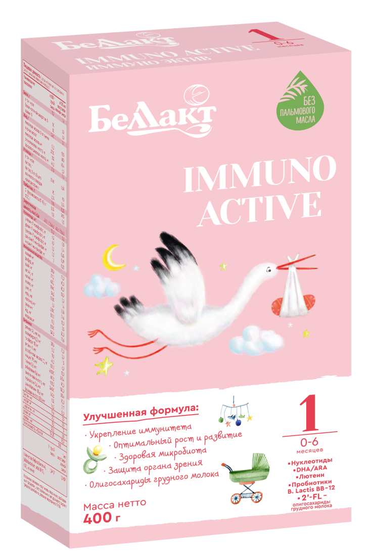 Смесь сухая молочная начальная адаптированная с бифидобактериями  «BELLAKT IMMUNО АCTIVE 1»